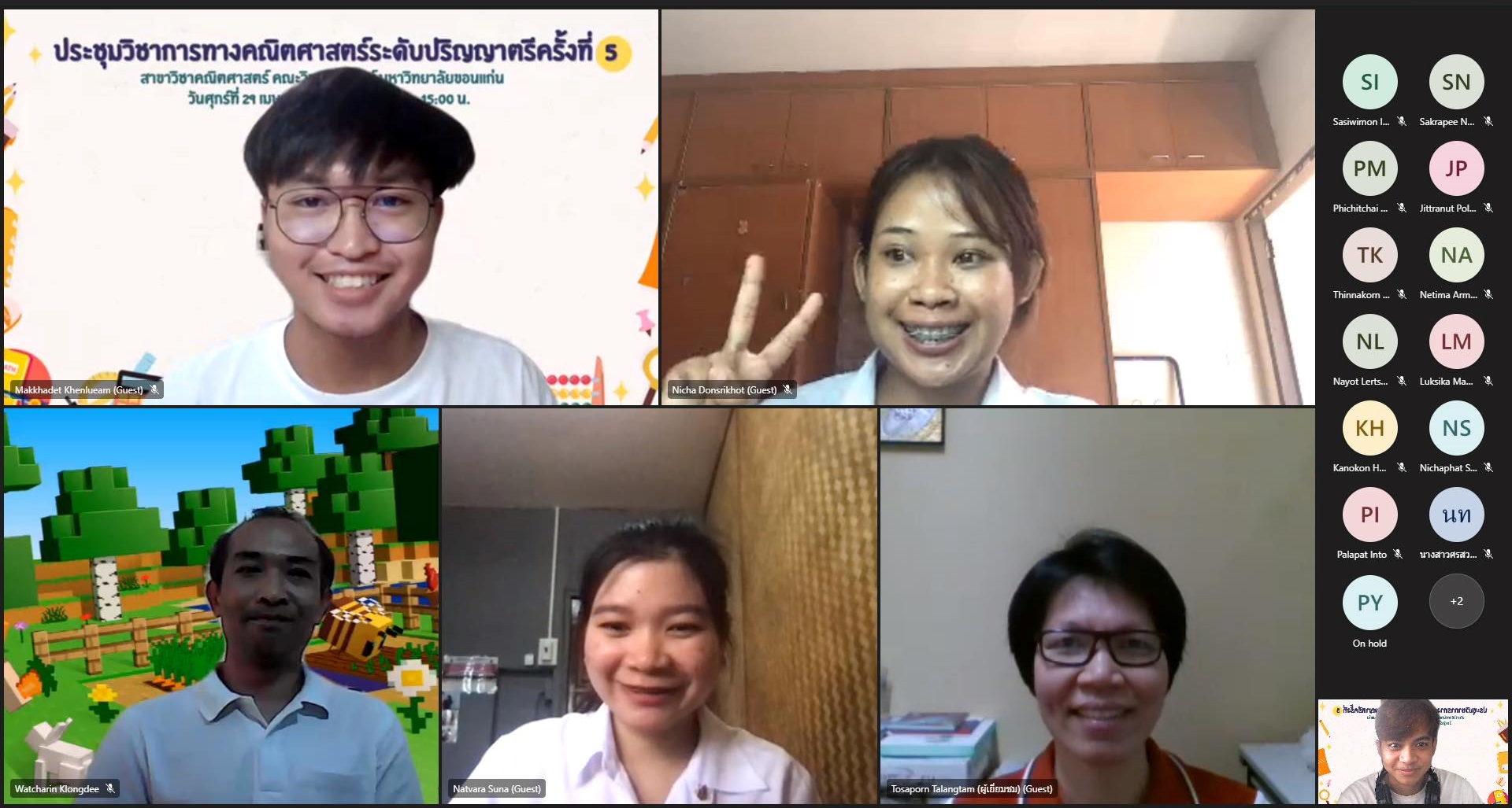 278925291_1655866934771604_5802037959996577808_n