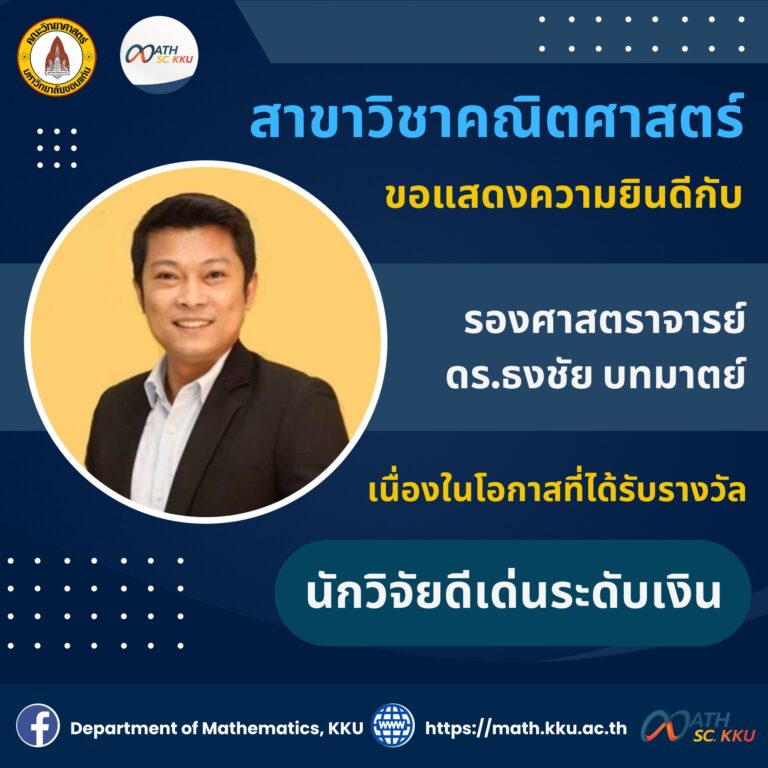 287170538_503216841594080_896132042014702911_n