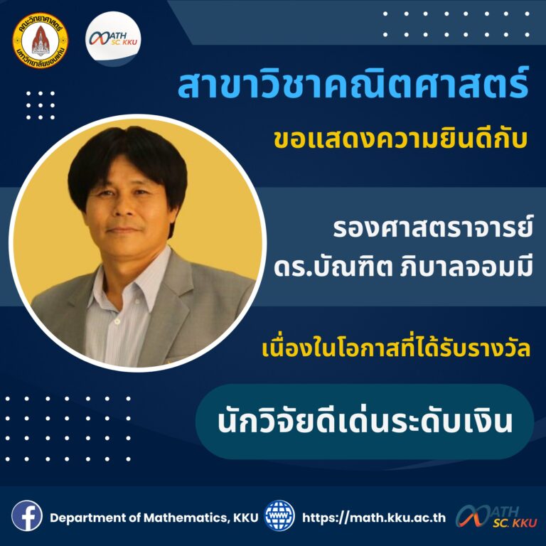 287237803_503216634927434_6176029237771628103_n