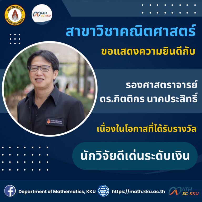 287251621_503216718260759_4603490733981603769_n