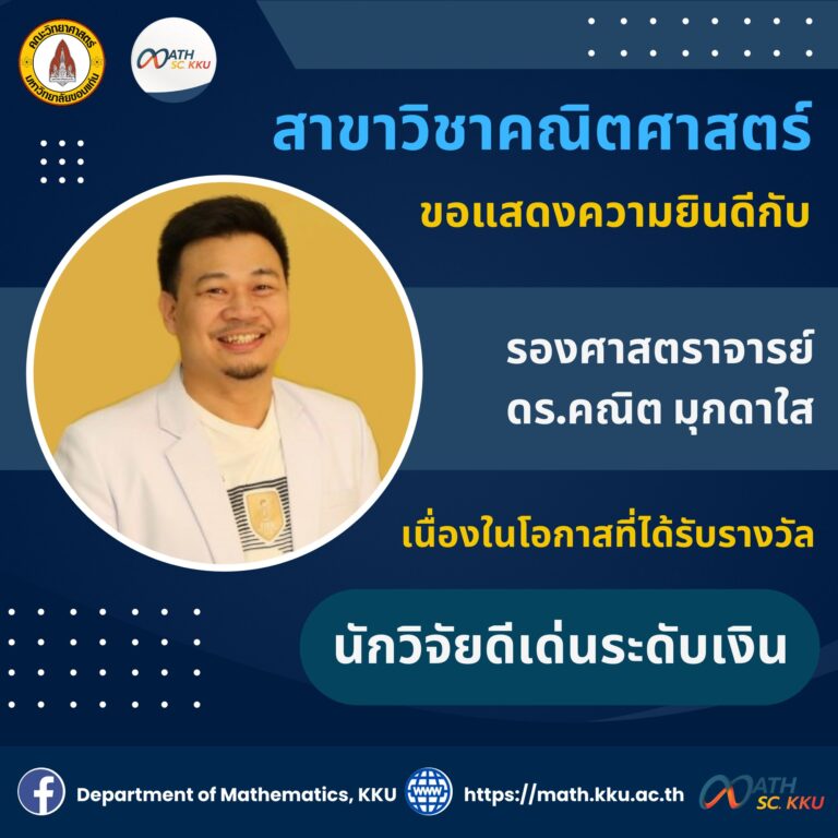 287258531_503216914927406_4717963965538110105_n