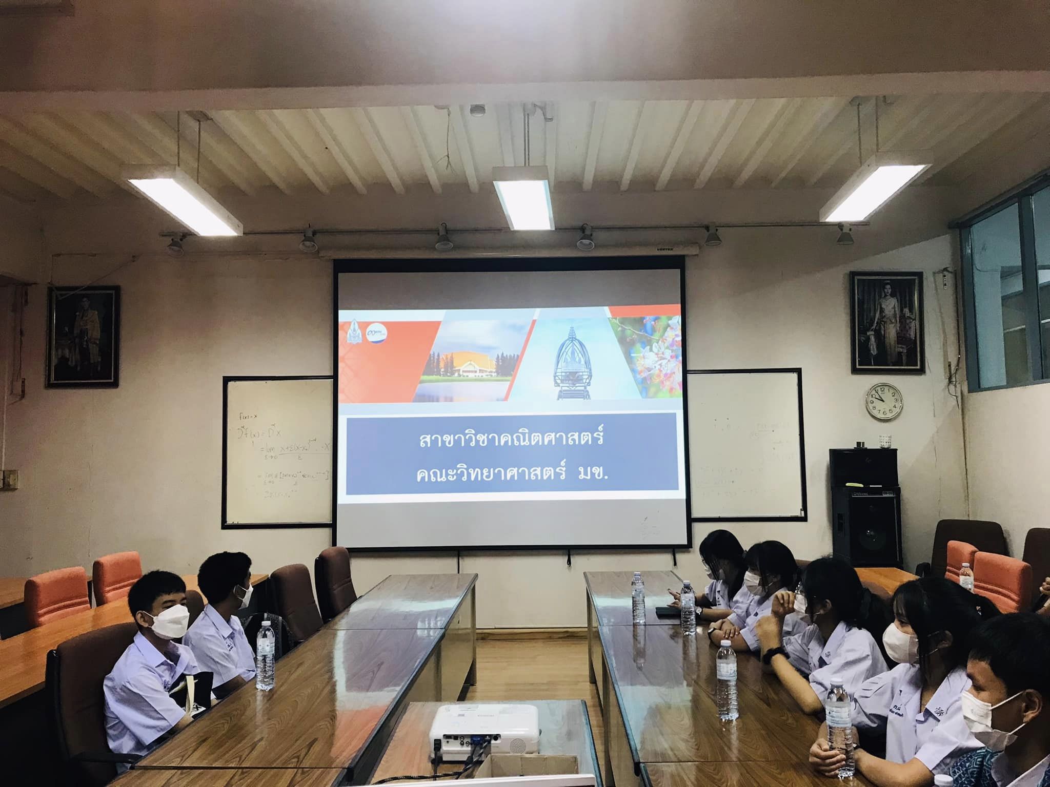 316062195_622473159668447_7002842913507963824_n