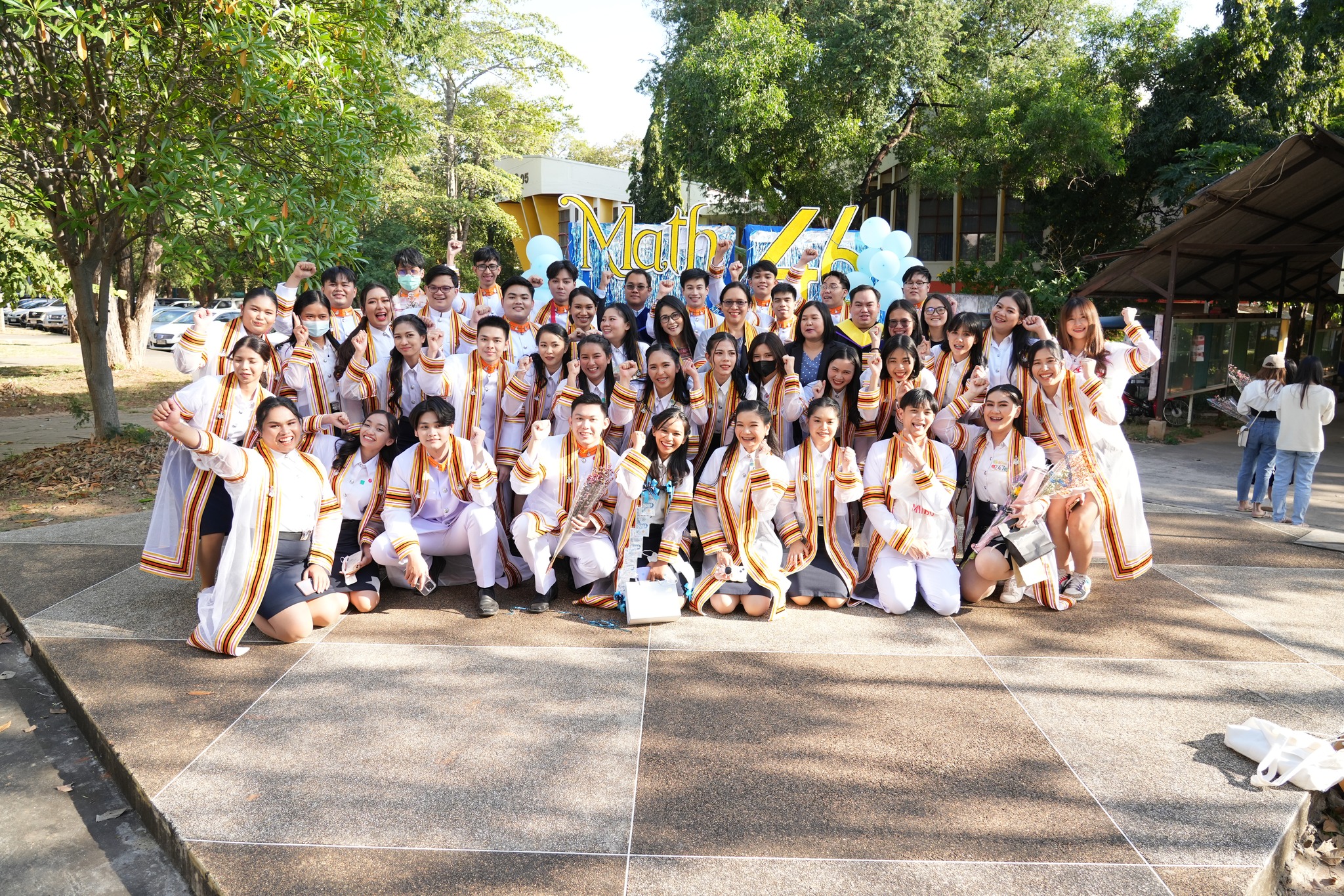 320682035_636481031556806_776287377929569765_n