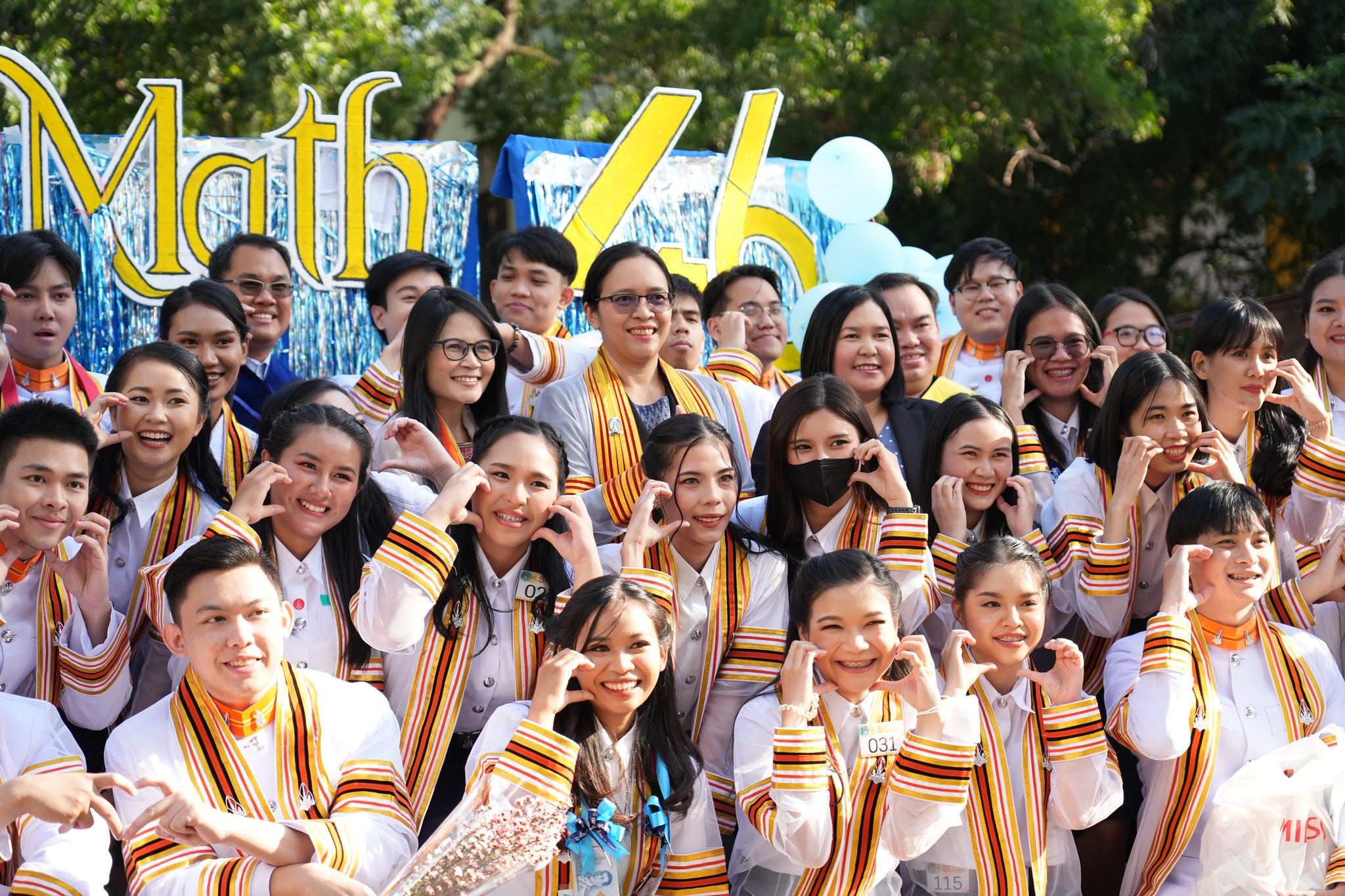 320847626_1389567638482054_4218014254120422134_n