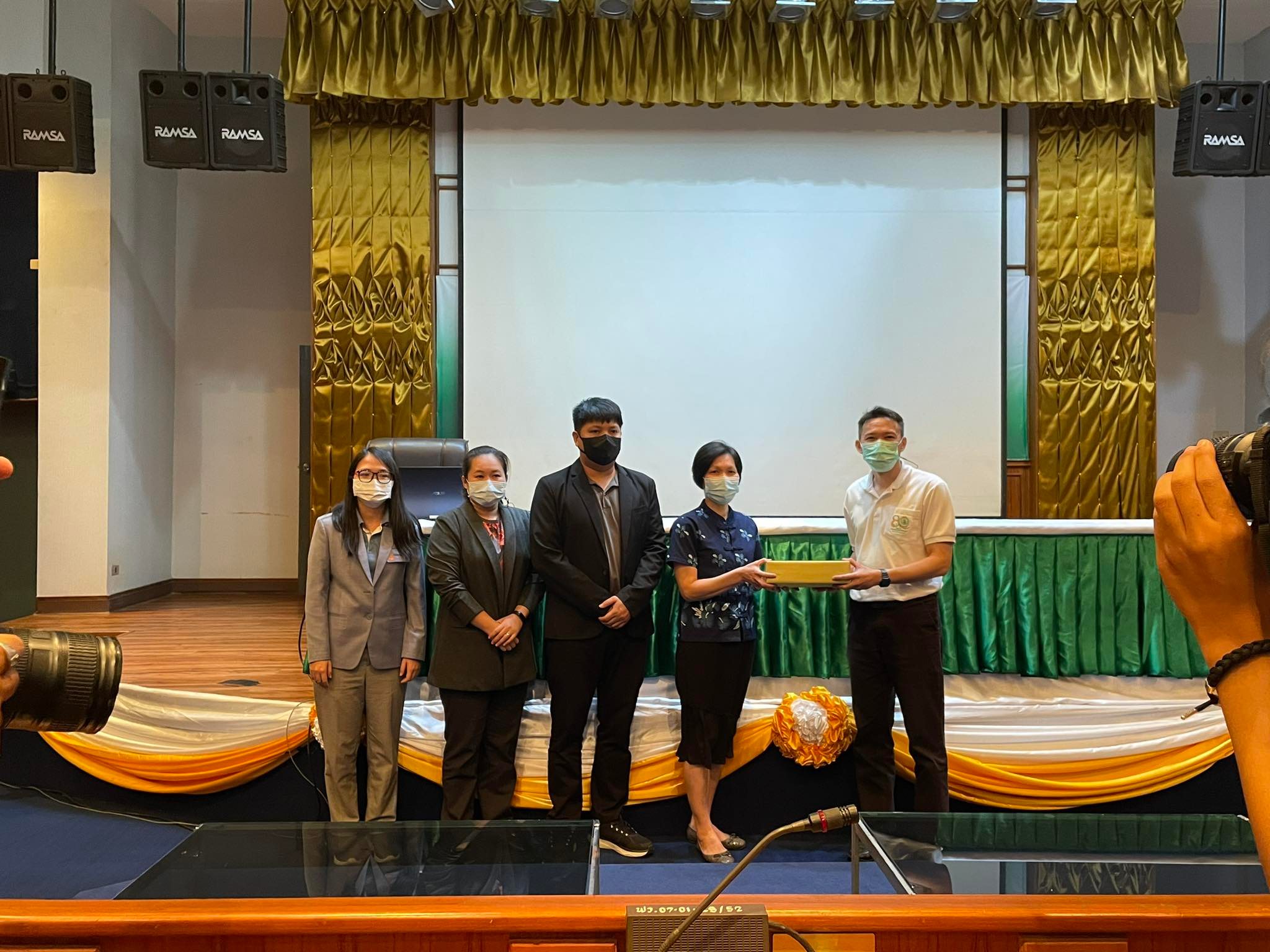 กรมอุตุ 1