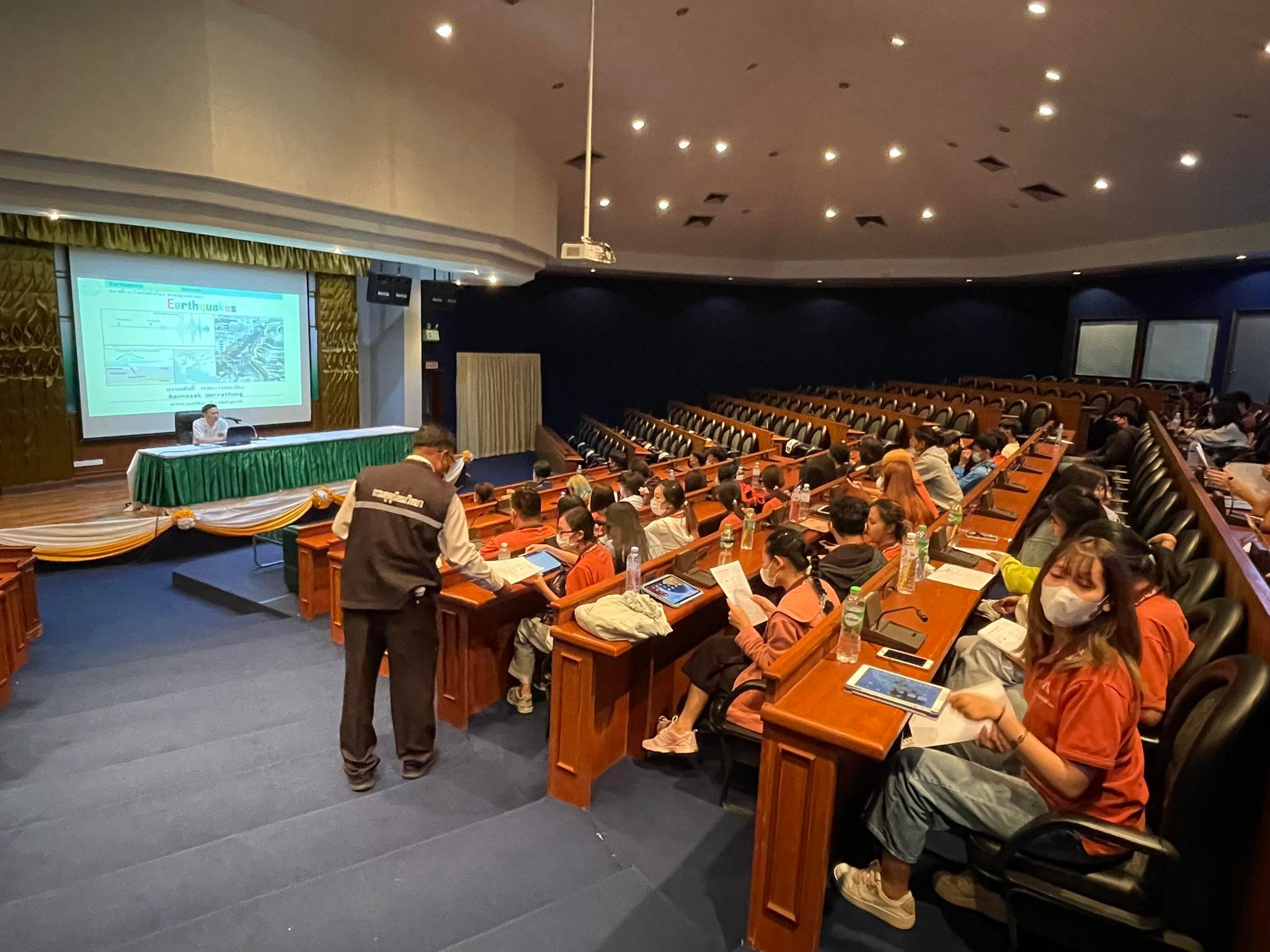 กรมอุตุ 3