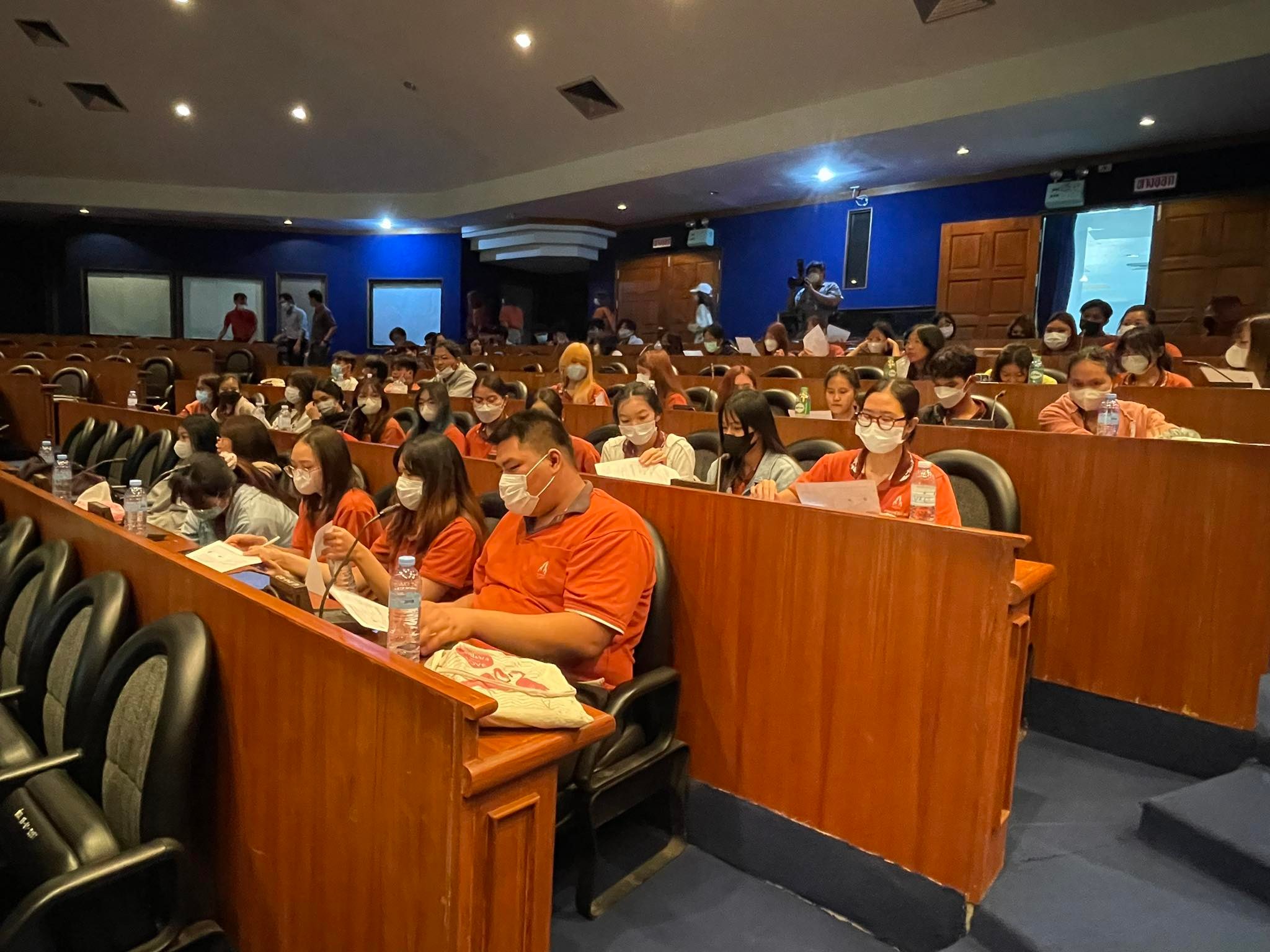 กรมอุตุ 4