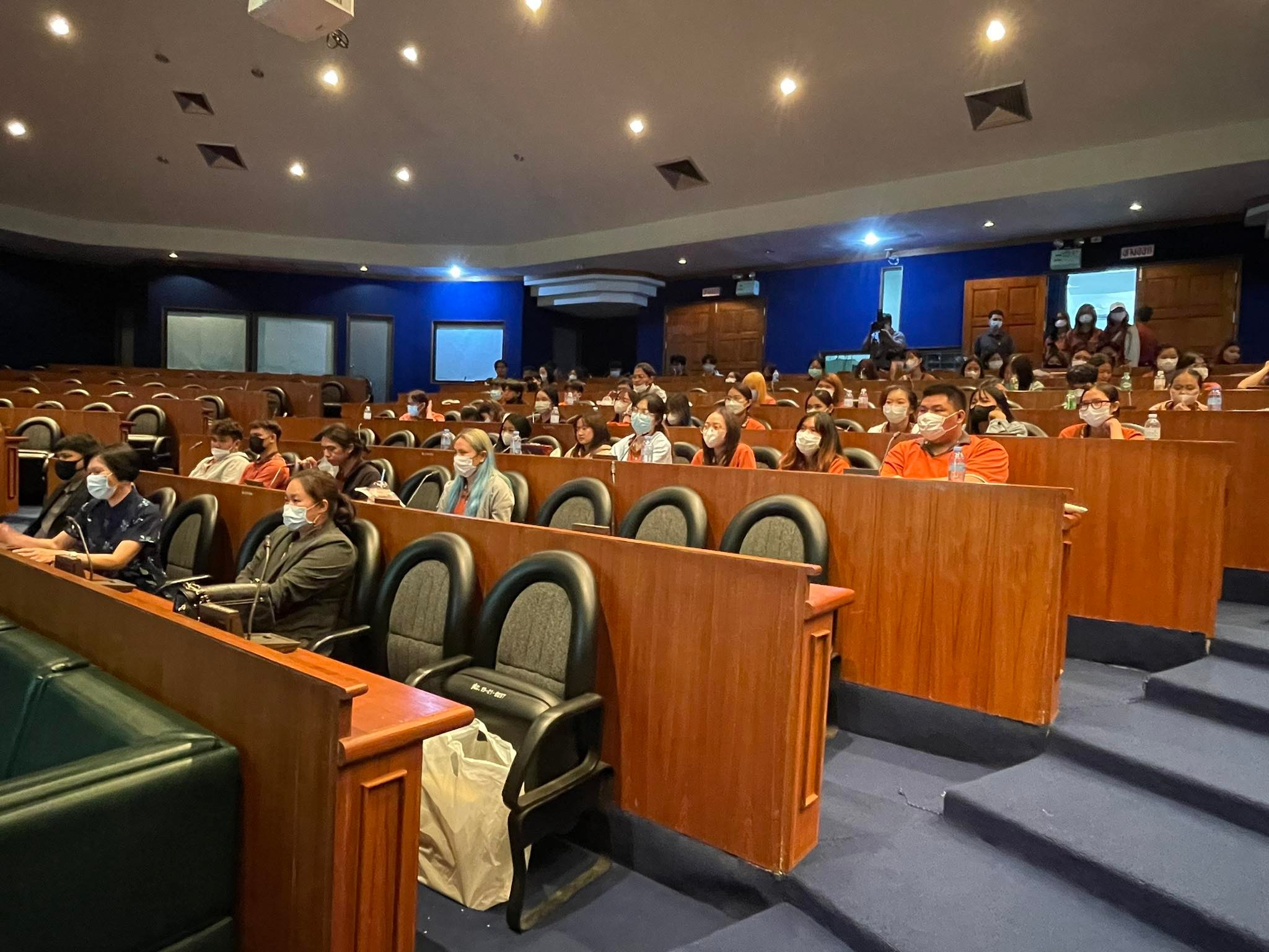 กรมอุตุ 5