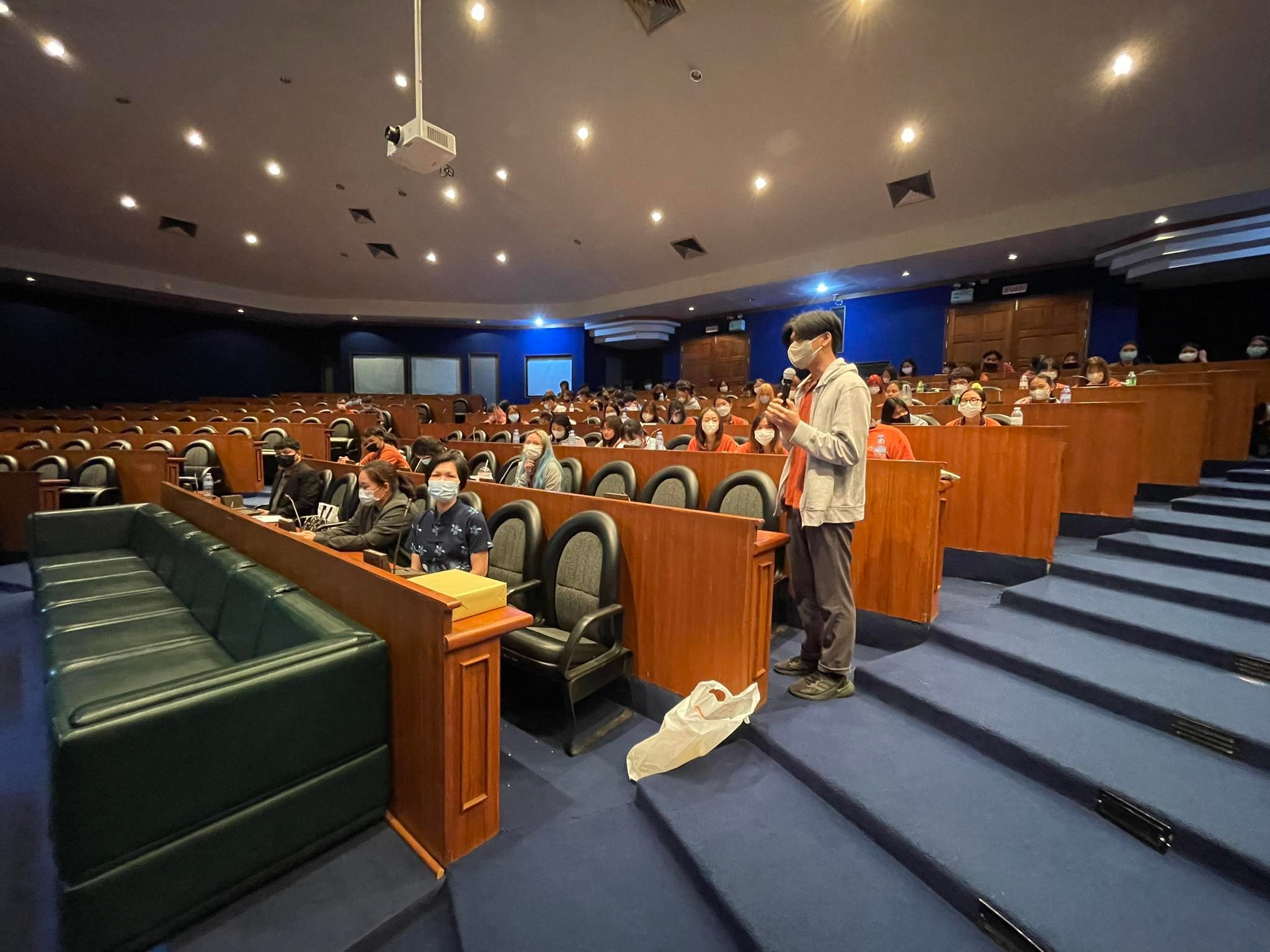 กรมอุตุ 6