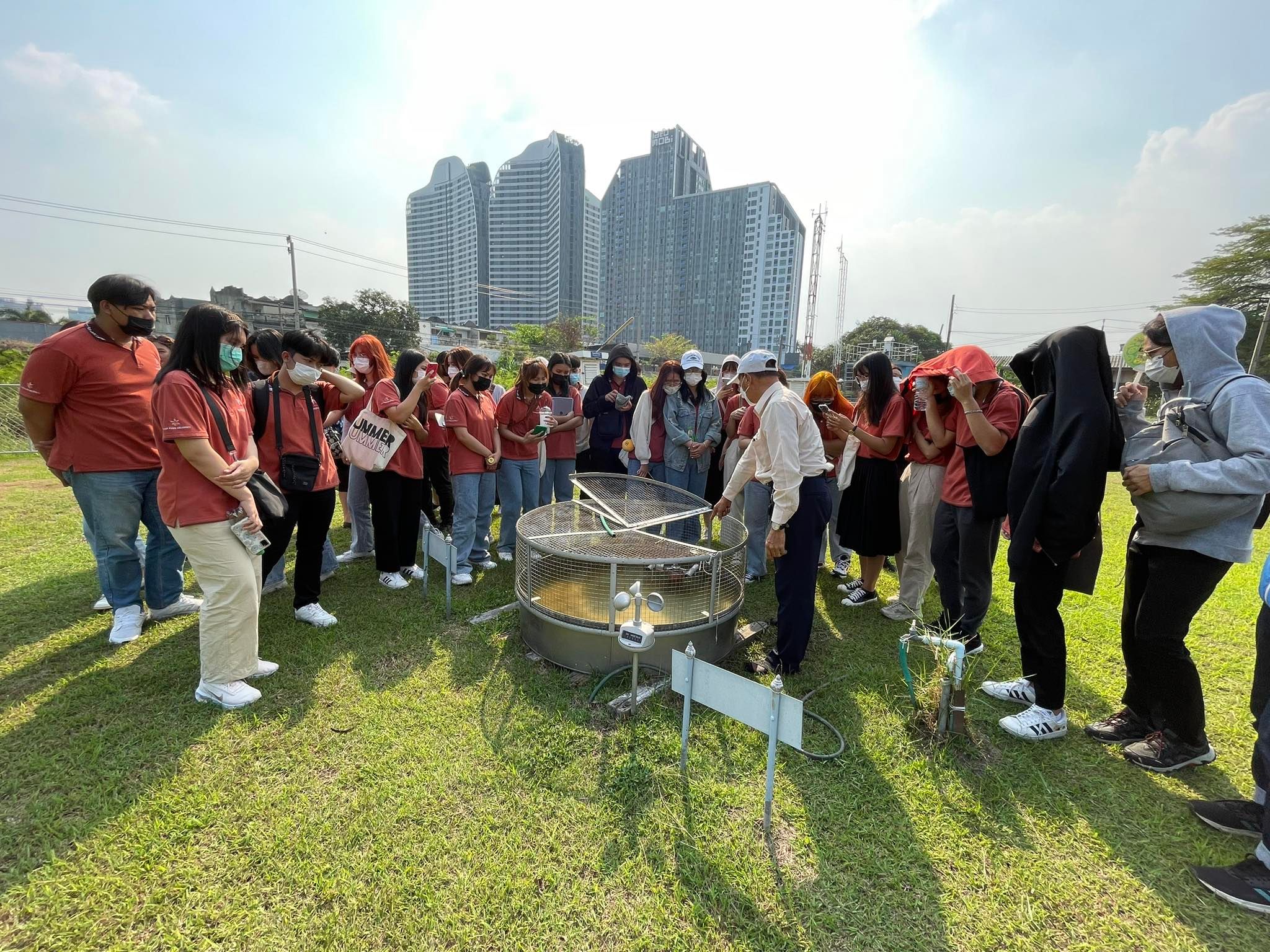 กรมอุตุ 9