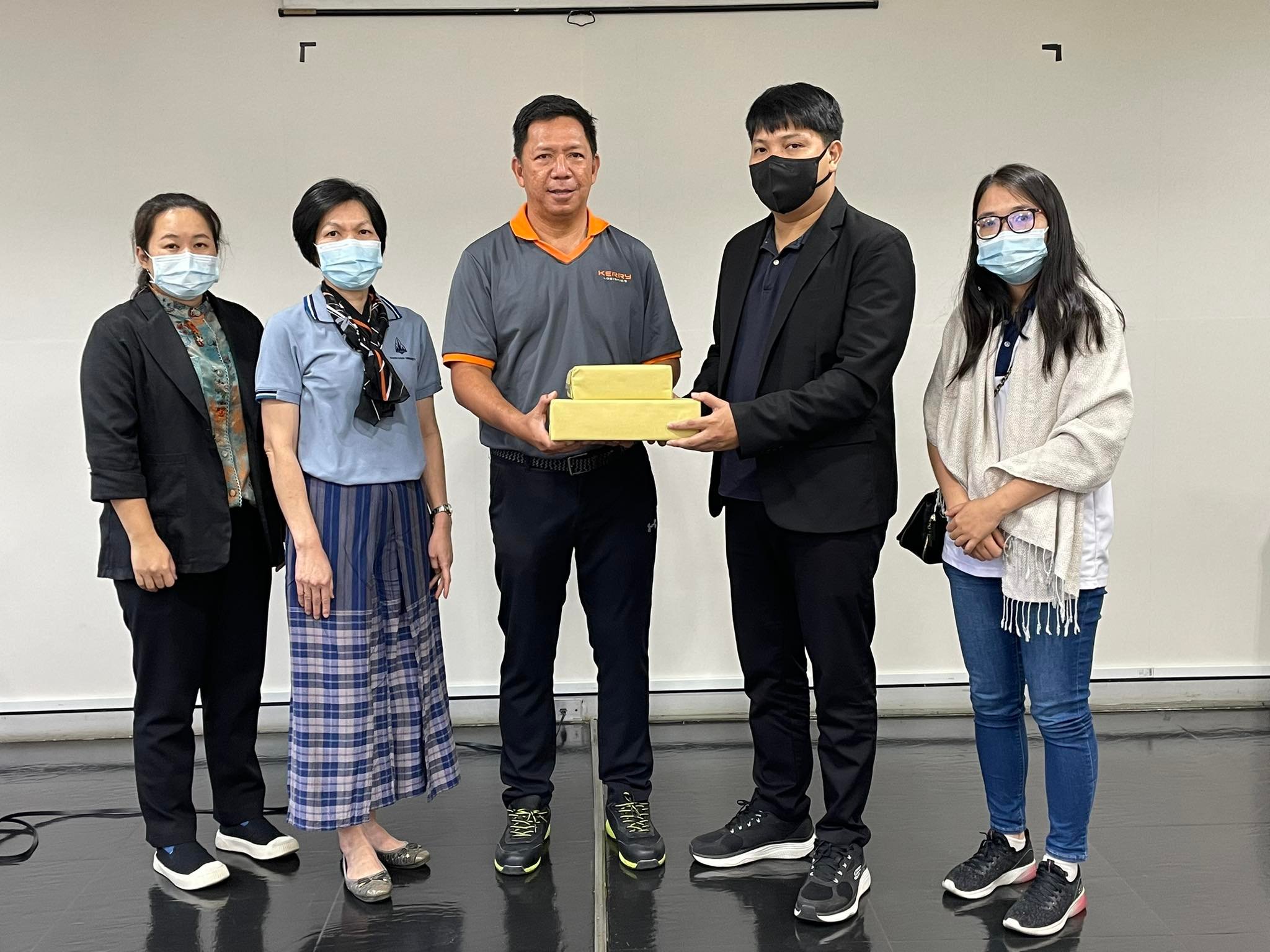 เคอรี่ 1