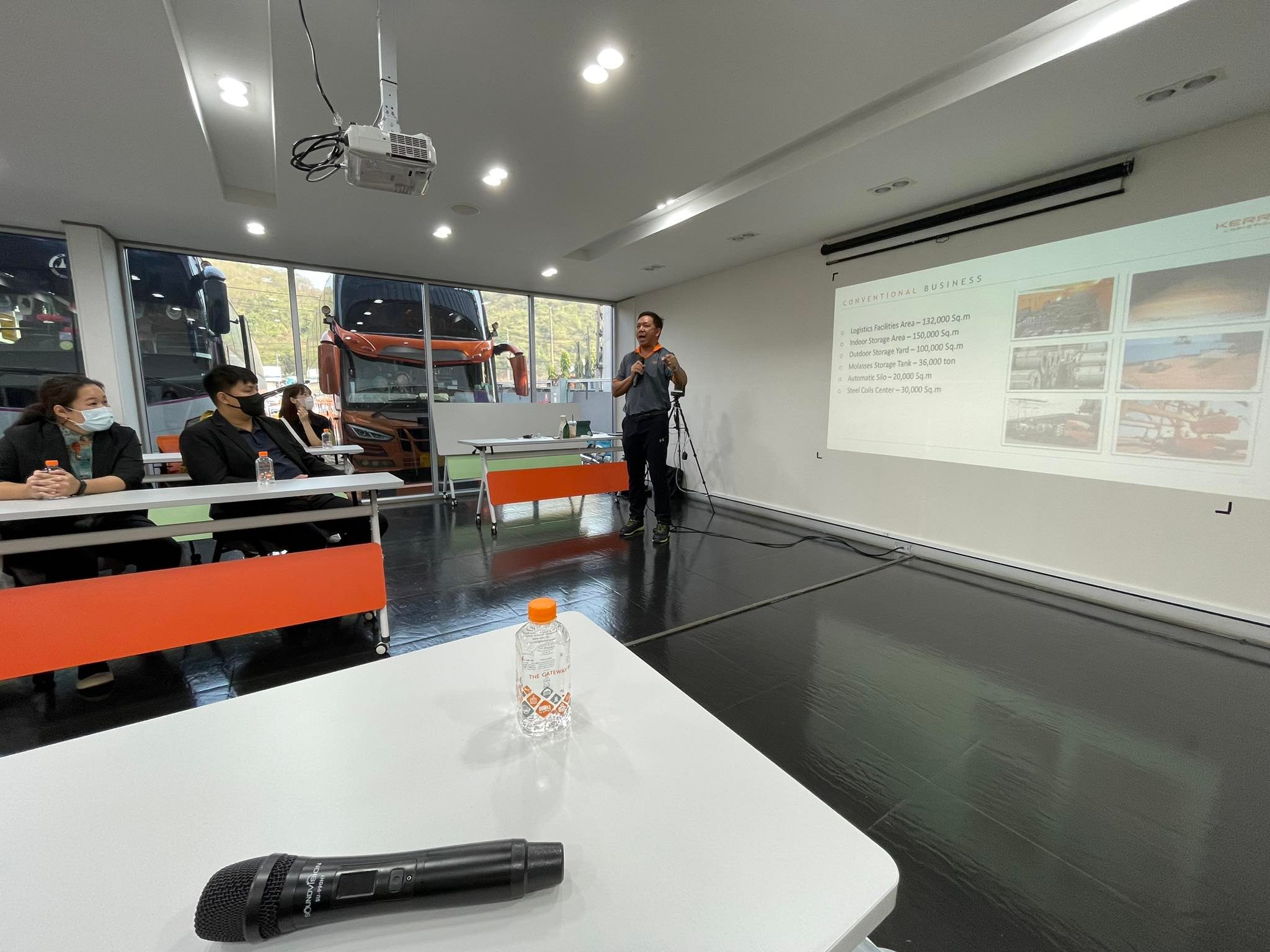 เคอรี่ 3